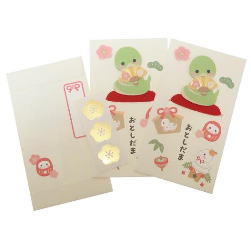 ポチ袋 ハンドメイド年賀ぽち袋 座布団 アクティブコーポレーション お年玉袋 金封 おとし玉袋 メール便可 マシュマロポップ