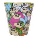 メラミンコップ クレヨンしんちゃん メラミンカップ ぎゅうぎゅう 変身しんちゃん ティーズファクトリー こども 食器 アニメ マシュマロポップ