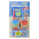 おもちゃ クレヨンしんちゃん もしもしトランシーバー ユニック プレゼント 玩具 アニメ マシュマロポップ