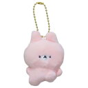 マスコット てちてっちキーホルダー うさぎ カミオジャパン プレゼント ミニぬいぐるみボールチェーン かわいい マシュマロポップ