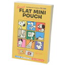 ミニポーチ スヌーピー シークレットフラットミニポーチ 全10種 Happiness is 75 years of Peanuts ピーナッツ ティーズファクトリー コレクション雑貨 メール便可 マシュマロポップ