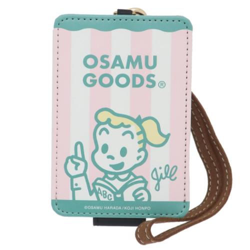 定期入れ オサムICカードケース ジル Osamu Goods グルマンディーズ パスケース メール便可 マシュマロポップ