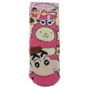 女性用防寒靴下 クレヨンしんちゃん ポムポムプリン もこもこソックス レディース ビッグアイコン ジェイズプランニング ウォーマー雑貨 防寒用品 メール便可 マシュマロポップ