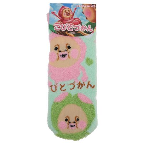 女性用防寒靴下 こびとづかん もこもこソックス レディース モモ ジェイズプランニング ウォーマー雑貨 防寒用品 絵本メール便可 マシュマロポップ