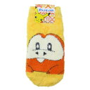 子ども用防寒室内靴下 ポケットモンスター もっこもこ靴下 キッズソックス ホゲータ YE ポケモン スモールプラネット ウォーマー雑貨 メール便可 マシュマロポ...