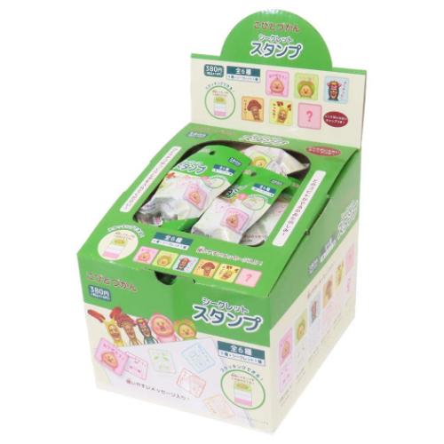楽天市場】こびとづかん グッズ（その他｜文房具・事務用品