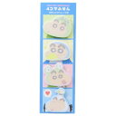 付せん クレヨンしんちゃん 4コマふせん 変身しんちゃん 水辺 ティーズファクトリー 事務用品 新学期準備文具 アニメメール便可 マシュマロポップ