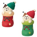 マスコット concombre クリスマス 星に願いを 靴下にゃんこ デコレ プレゼント インテリア かわいい メール便可 マシュマロポップ