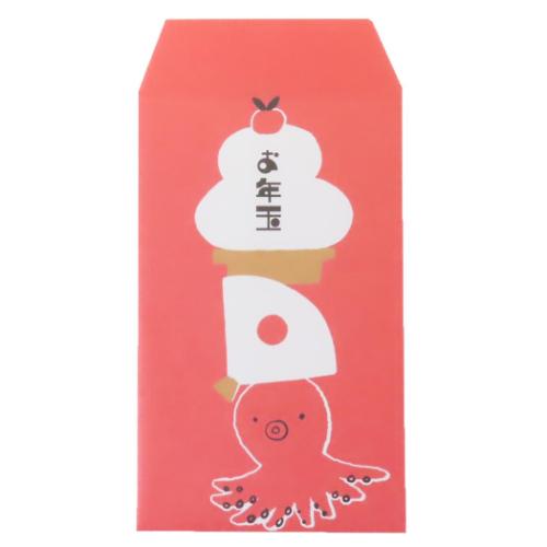 ぽち袋 お年玉袋 小 3枚入 ご多幸 木野瀬印刷 金封 かわいい メール便可 マシュマロポップ