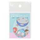 ダイカットシール ハンギョドン ピタペラステッカー みんなといっしょ サンリオ ティーズファクトリー デコレーション メール便可 マシュマロポップ