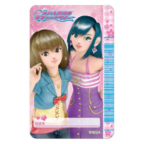 シール オシャレ魔女ラブandベリー まじかる百貨店ステッカー 2人アップ カルチュア エンタテイン ...