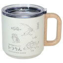 マグカップ 鳥獣戯画Xトラりん ステンレス蓋つきマグ IV マリモクラフト 保温マグ 保冷マグ マシュマロポップ