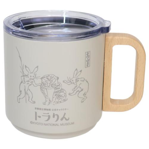 マグカップ 鳥獣戯画Xトラりん ステンレス蓋つきマグ BR マリモクラフト 保温マグ 保冷マグ マシュマロポップのサムネイル