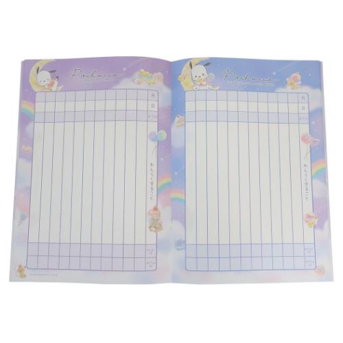 Nagatoya/長門屋商店 クレヨンカラー A4 10色アソート 20枚入 ナ-CR902