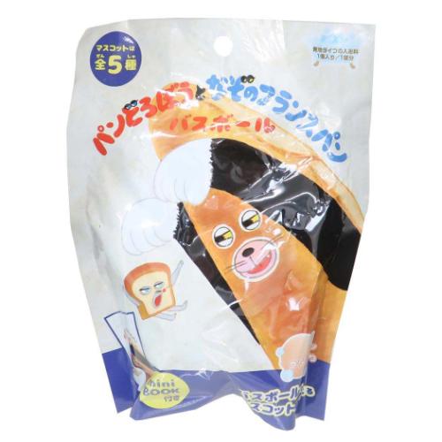 入浴剤 パンどろぼう パンどろぼうとなぞのフランスパンバスボール 20個入セット ノルコーポレーション 子供とお風呂 おもしろ雑貨 まとめ買い 絵本 マシュマロポップ
