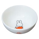 小皿 ミッフィー プチボウル ミッフィーおさんぽ ディックブルーナ 金正陶器 食器 かわいい 絵本 マシュマロポップ
