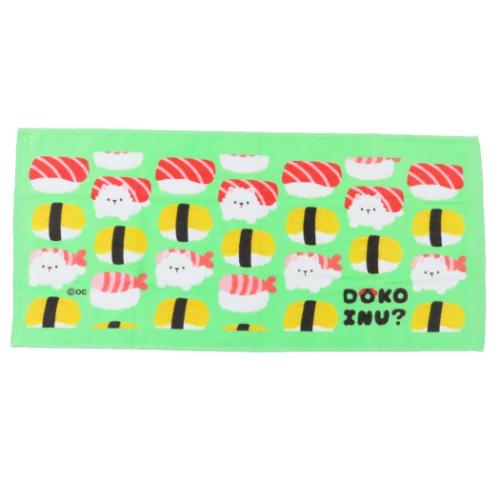 フェイスタオル TOWEL ロングタオル ドコイヌ お寿司 オクタニ おもしろタオル 面白雑貨 メール便可 マ..