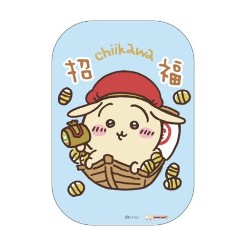 ぽち袋 ちいかわ マスコットポチ袋 2枚セット うさぎ 招福 サンスター文具 お年玉 子供 お正月 メール便可 マシュマロポップのサムネイル