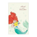 ぽち袋 リトルマーメイド 和風ポチ袋 2枚セット ディズニープリンセス サンスター文具 お年玉 子供 お正月 メール便可 マシュマロポップ