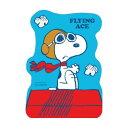 ぽち袋 スヌーピー マスコットポチ袋 2枚セット FLYING ACE ピーナッツ サンスター文具 お年玉 子供 お正月 メール便可 マシュマロポップ
