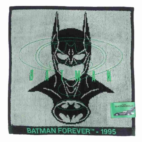 ミニタオル バットマン シャーリングハンカチタオル マスクロゴ1995 DCコミック 丸眞 汗拭きタオル メール便可 マシュマロポップ ミニタオル バットマン シャーリングハンカチタオル マスクロゴ1995 DCコミック 丸眞 汗拭きタオル メール便可 マシュマロポップ