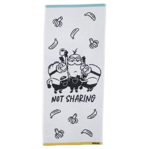 フェイスタオル ミニオンズ ジャガードロングタオル コーヒーバナナ ユニバーサル映画 丸眞 汗拭きタオ..