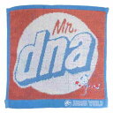 ミニタオル ジュラシックワールド ジャガードハンカチタオル Mr DNA 恐竜 丸眞 汗拭きタオル 映画メール便可 マシュマロポップ