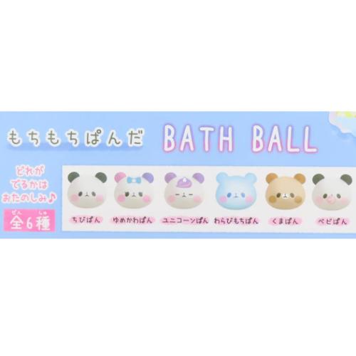 入浴剤 もちもちぱんだバスボールVOL.3 24個入セット カミオジャパン 子供とお風呂 まとめ買い おもしろ雑貨 マシュマロポップ
