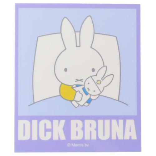 ダイカットシール ミッフィー キャラクターステッカー ベッド ディックブルーナ スモールプラネット デコシール 耐水性 絵本メール便可 マシュマロポップ