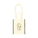 トートバッグ スヌーピー 2WAY刺繍ショッピングバッグ PN75周年 B ピーナッツ サンスター文具 手提げかばん メール便可 マシュマロポップ(4)