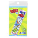 ダイカットシール うまい棒 ダイカットステッカー シュガーラスク味 お菓子パッケージ ゼネラルステッカー 耐水耐光 デコステッカー メール便可 マシュマロポップ