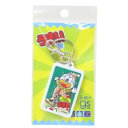 キーリング うまい棒 キーホルダー やさいサラダ お菓子パッケージ ゼネラルステッカー コレクション雑貨 メール便可 マシュマロポップ