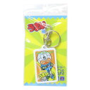 キーリング うまい棒 キーホルダー サラミ味 お菓子パッケージ ゼネラルステッカー コレクション雑貨 メール便可 マシュマロポップ