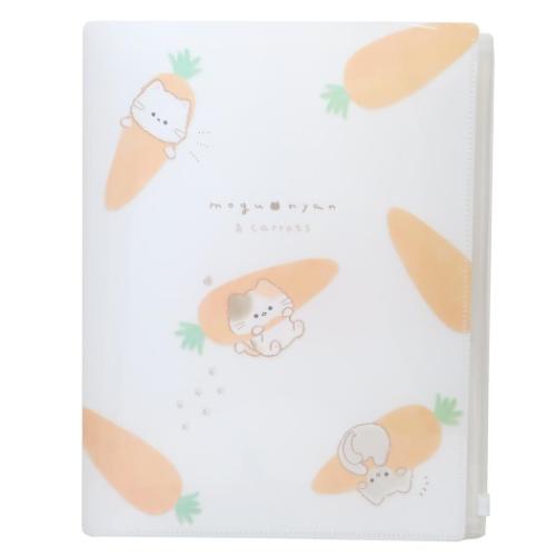 ポケットファイル MOGUNYAN ファスナー付き6Pクリアファイル A4 にんじん カミオジャパン ジップファス..