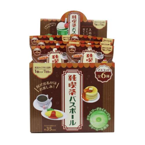 入浴剤 純喫茶バスボール 12個入セット マルカ株式会社 子供とお風呂 まとめ買い おもしろ雑貨 マシュマロポップ