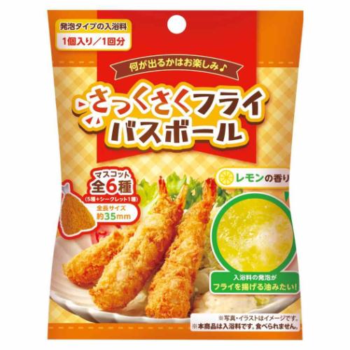 【在庫限り！】＼期間限定★ポイントアップ中／【メール便送料無料！】【花王】メリーズ ベビー全身泡ウォッシュ詰替 320ml