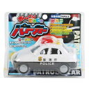 おもちゃ おしゃべりピカピカパトカー 自動車 マルカ株式会社 プレゼント 子ども のりもの 玩具 マシュマロポップ