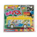おもちゃ おしゃべりピカピカ路線バス 自動車 マルカ株式会社 プレゼント 子ども のりもの 玩具 マシュマロポップ