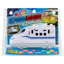 おもちゃ おしゃべりピカピカN700S新幹線 鉄道 マルカ株式会社 プレゼント 子ども のりもの 玩具 マシュマロポップ