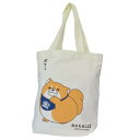 手提げかばん 忠犬もちしば トートバッグ おかかおて N エスケイジャパン A4サイズ対応 メール便可 マシュマロポップ