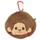 ミニポーチ モンチッチ カラビナ付きミニミニポーチ モンチッチくん ユニック プレゼント 小物入れ メール便可 マシュマロポップ