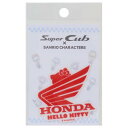 ダイカットシール ハローキティ 透明ステッカー HONDAxサンリオキャラクターズ 02 サンリオ ゼネラルステッカー デコステッカー 耐水耐光 メール便可 マシュマロポップ
