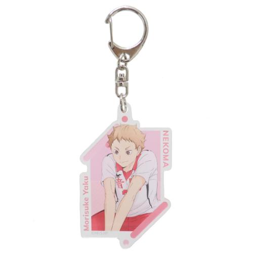 キーリング ハイキュー！！ アクリルキーホルダー 夜久 衛輔 少年ジャンプ バンダイ アクキー アニメメ..
