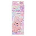 手芸 作って!モールドールキット ピンク クーリア 工作 ハンドメイド マシュマロポップ