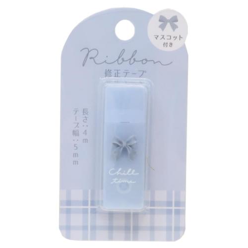 修正テープ リボンマスコット付き修正テープ ブルーグレー クーリア 新学期準備文具 かわいい メール便..