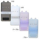 けしごむ おててこれくしょん Otete Collection みみ付きローラー消しゴム クーリア 新学期準備文具 かわいい メール便可 マシュマロポップ