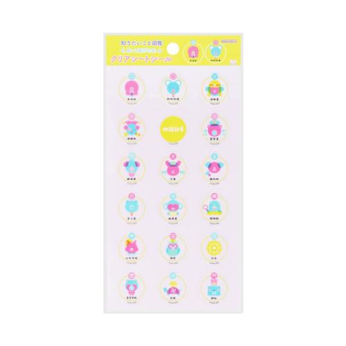 륺Υޥޥݥåפ㤨֥륷 Τꤿȿ޴ ꥢȥ B 󥹥ʸ ǥ졼 Ģǥ 襤 ᡼ز ޥޥݥåספβǤʤ439ߤˤʤޤ