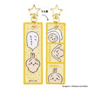 フライトタグ うさぎ