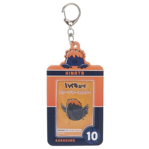 キーリング ハイキュー！！ スリーブキーホルダー 日向翔陽 少年ジャンプ タカラトミーアーツ 推し活 ..
