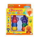 クレヨン それいけ!アンパンマン はじめてのくれよん6色 マイファーストステップ サンスター文具 おえかき 子供 女の子 男の子 アニメ マシュマロポップ